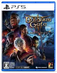 Baldur’s Gate 3 PS5